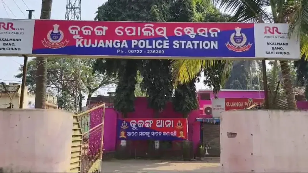 kujanga police